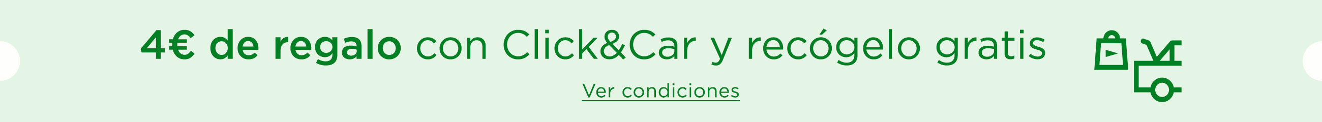 Cupón primera compra