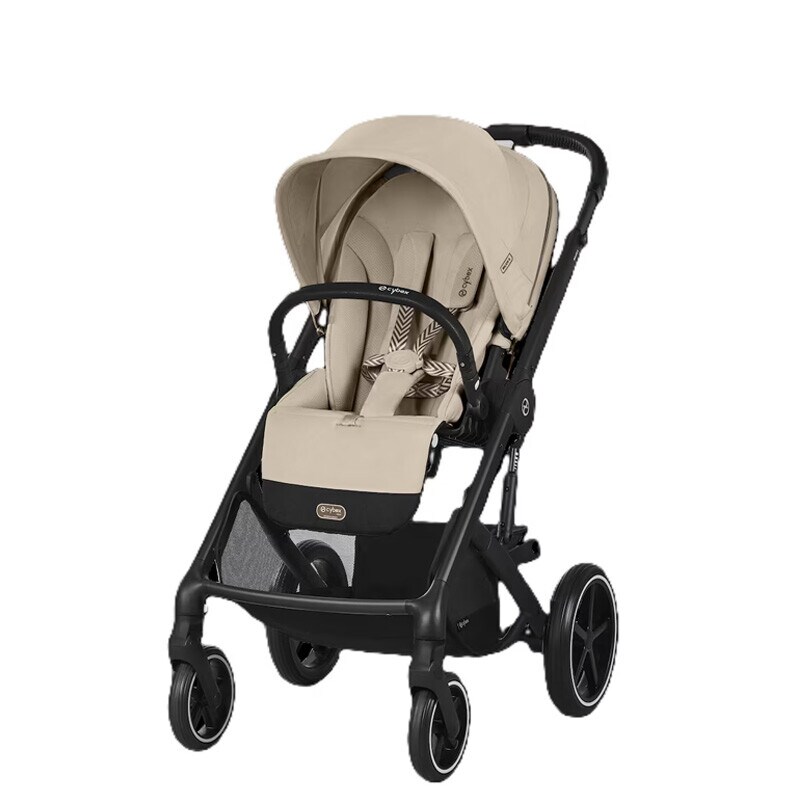 Carrinhos de passeio até -50%