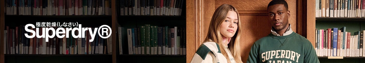 Superdry PLP