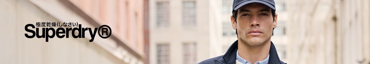 Superdry PLP