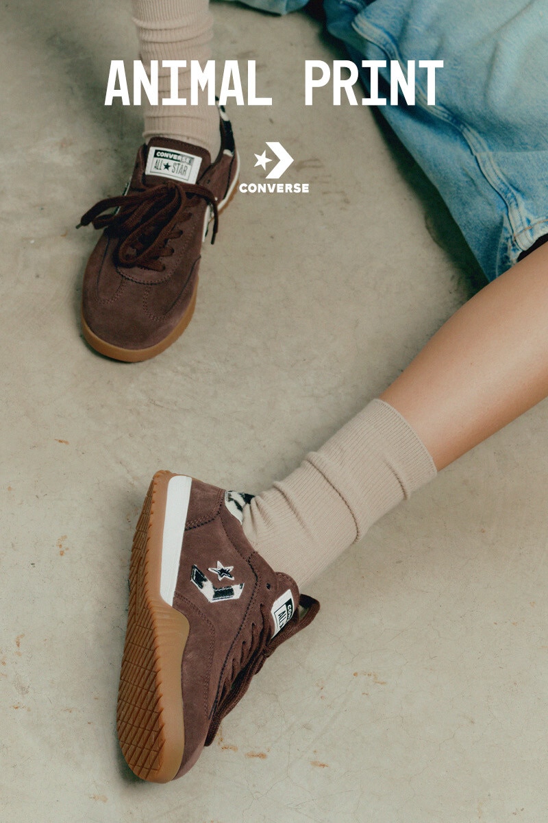 Animal Print