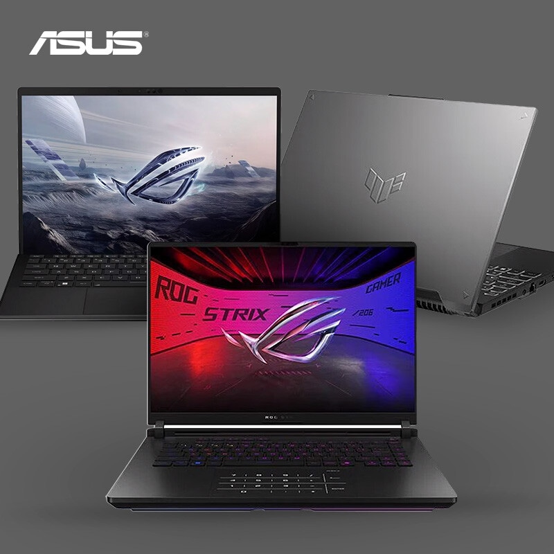 Asus - Até -20% de desconto numa seleção de Portáteis Gaming Asus