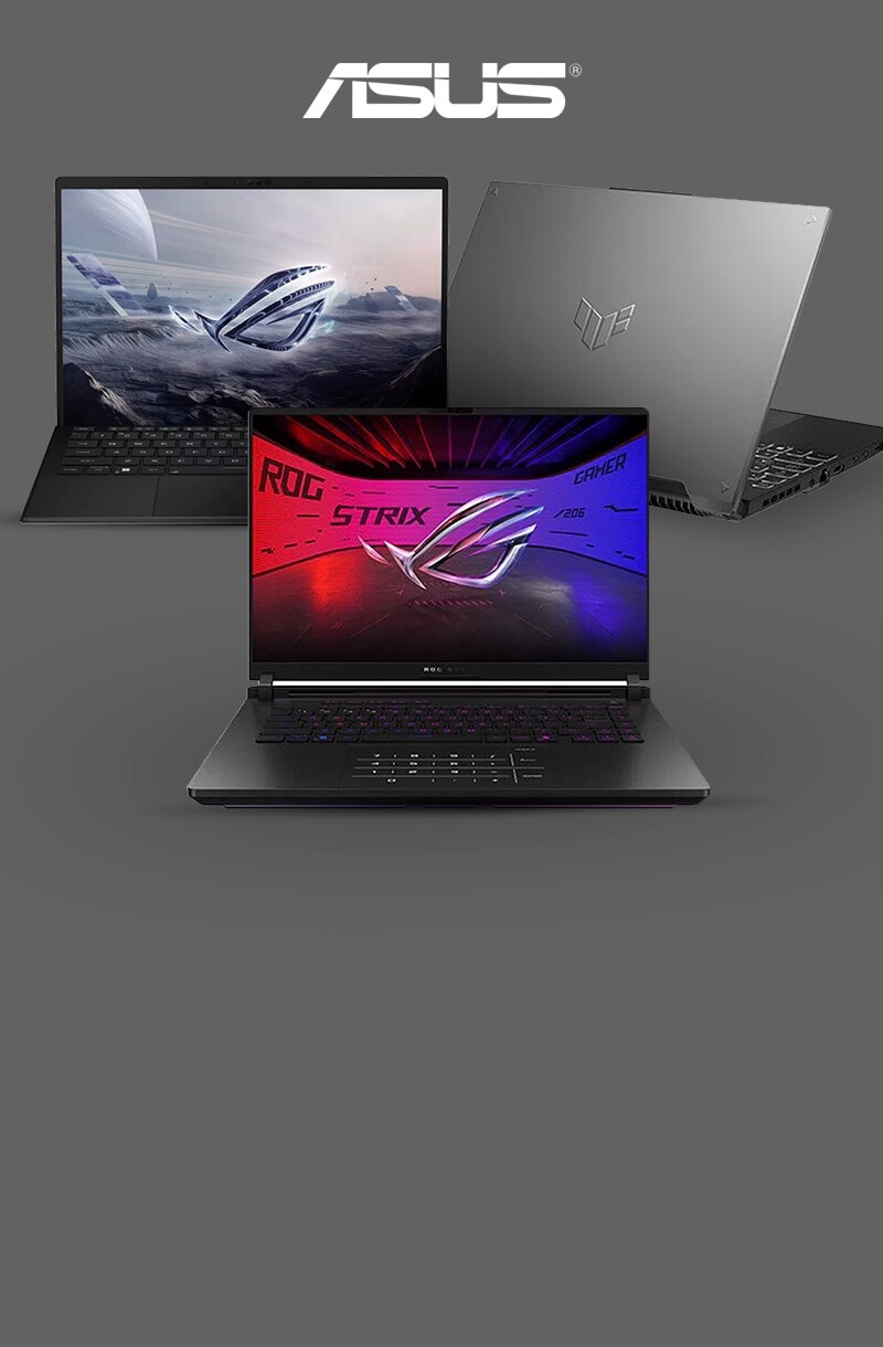 Asus - Até -20% numa seleção de portáteis Gaming Asus