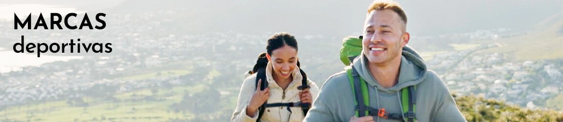MarcasDeportivas 12