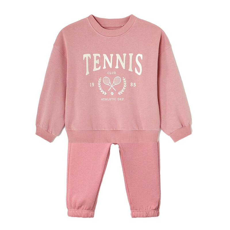 Aproveitar os Saldos até -50% em Fatos de Treino para menina, menino e bebé em Moda Infantil na loja online do El Corte Inglés