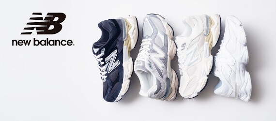NewBalance 6
