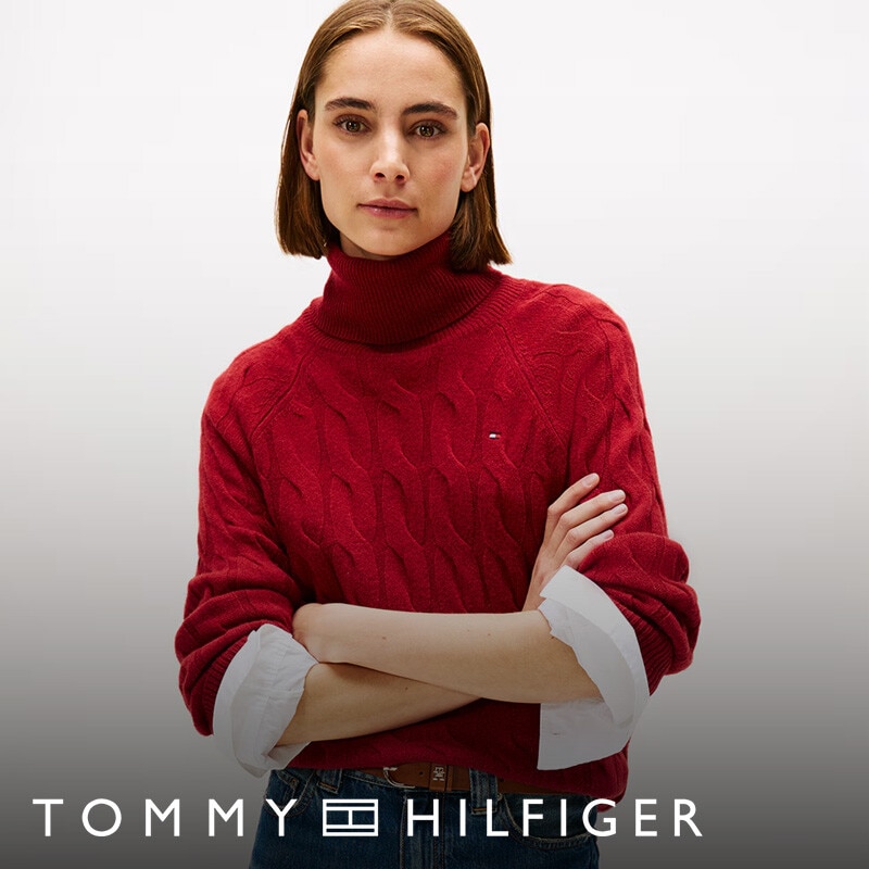 Saldos Tommy Hilfiger até -50% na loja online El Corte Inglés