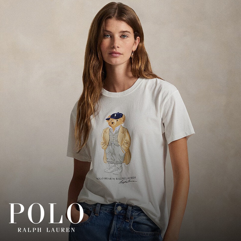 Saldos Polo Ralph Lauren até -50% na loja online El Corte Inglés