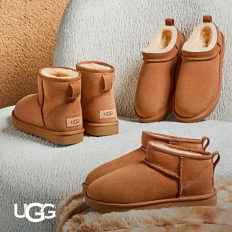 Aproveitar os Saldos até -50% na marca UGG em Moda Infantil na loja online do El Corte Inglés