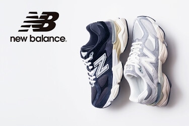 NewBalance 4