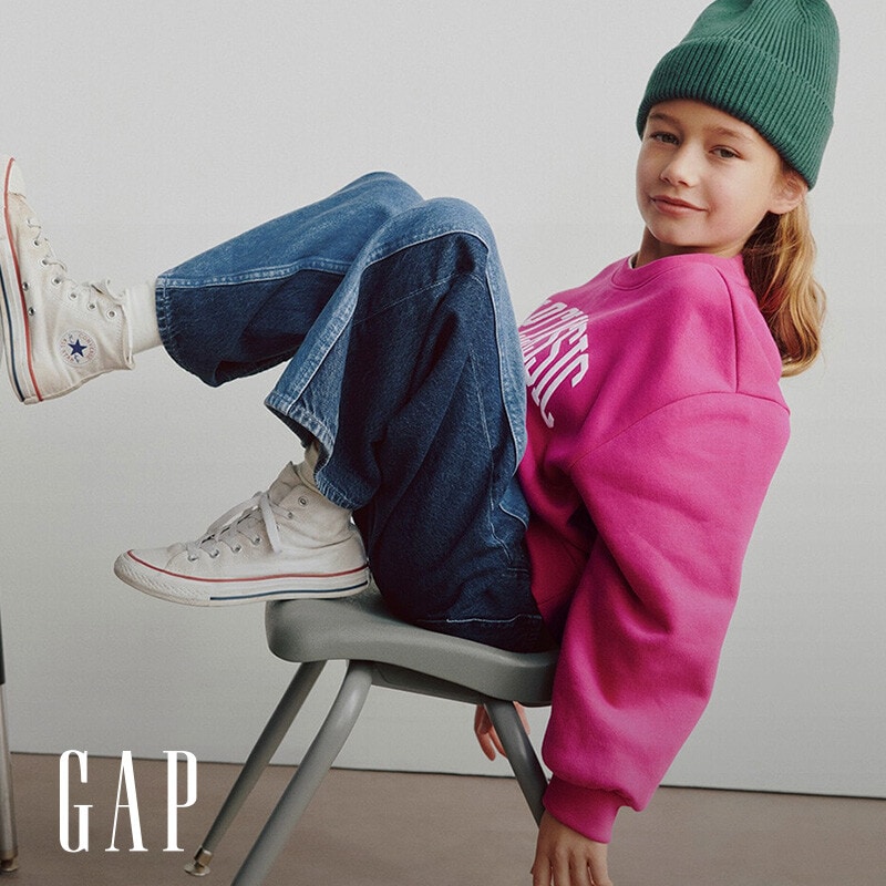 Aproveitar os Saldos até -50% na marca GAP em Moda Infantil na loja online do El Corte Inglés