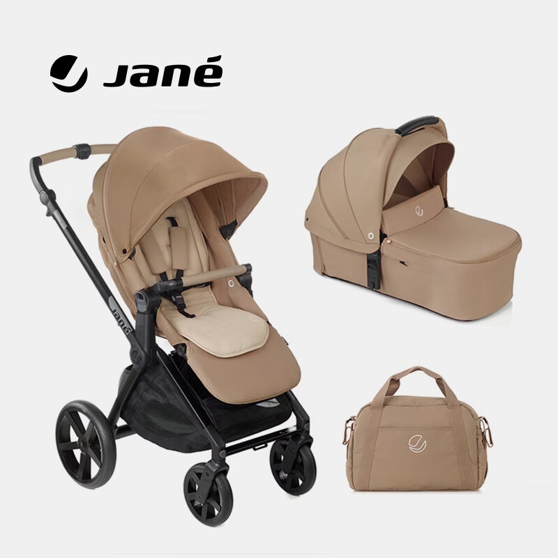 Jané | Ofertas