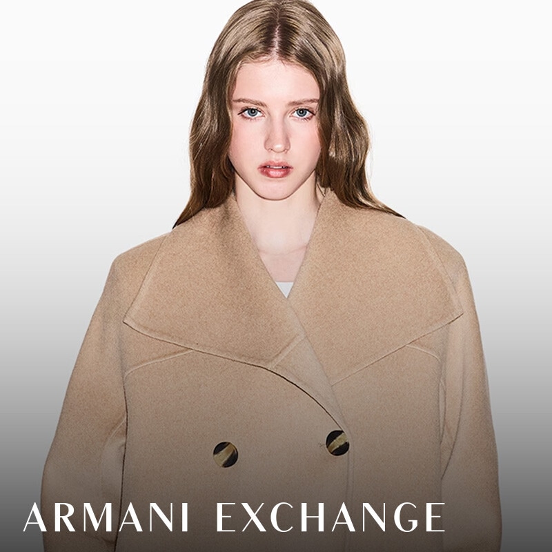 Saldos Armani até -50% na loja online El Corte Inglés