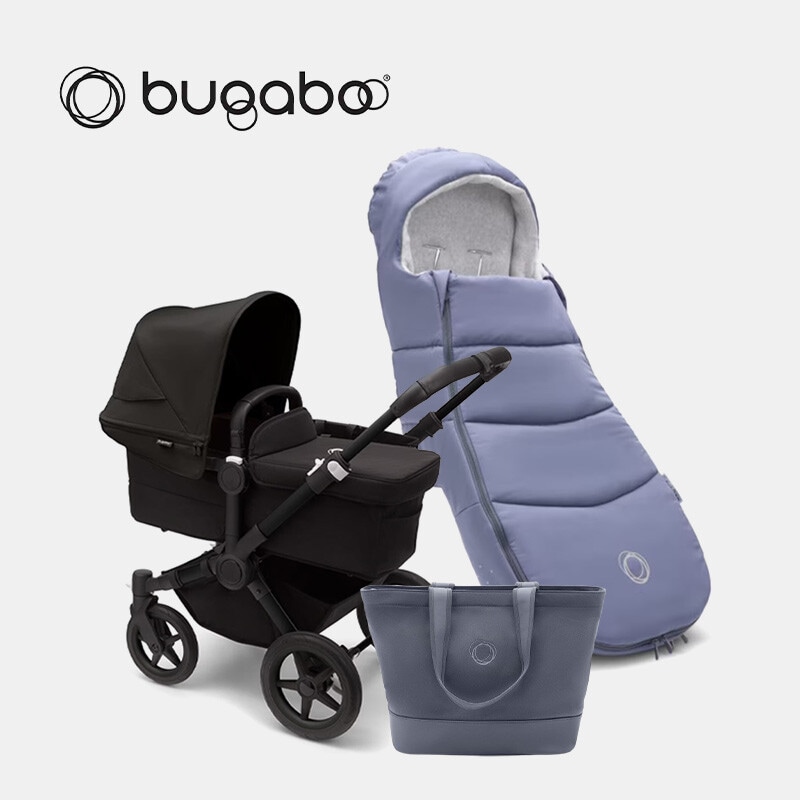 Bugaboo | Até -50% numa seleção de artigos