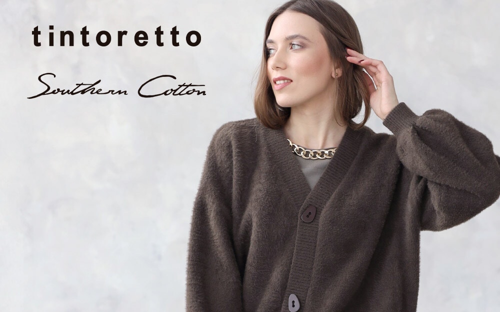 Tintoretto, Southern Cotton y más