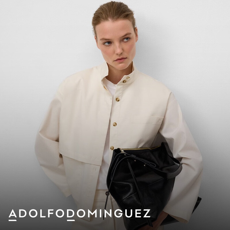 Saldos Adolfo Dominguez até -50% na loja online El Corte Inglés