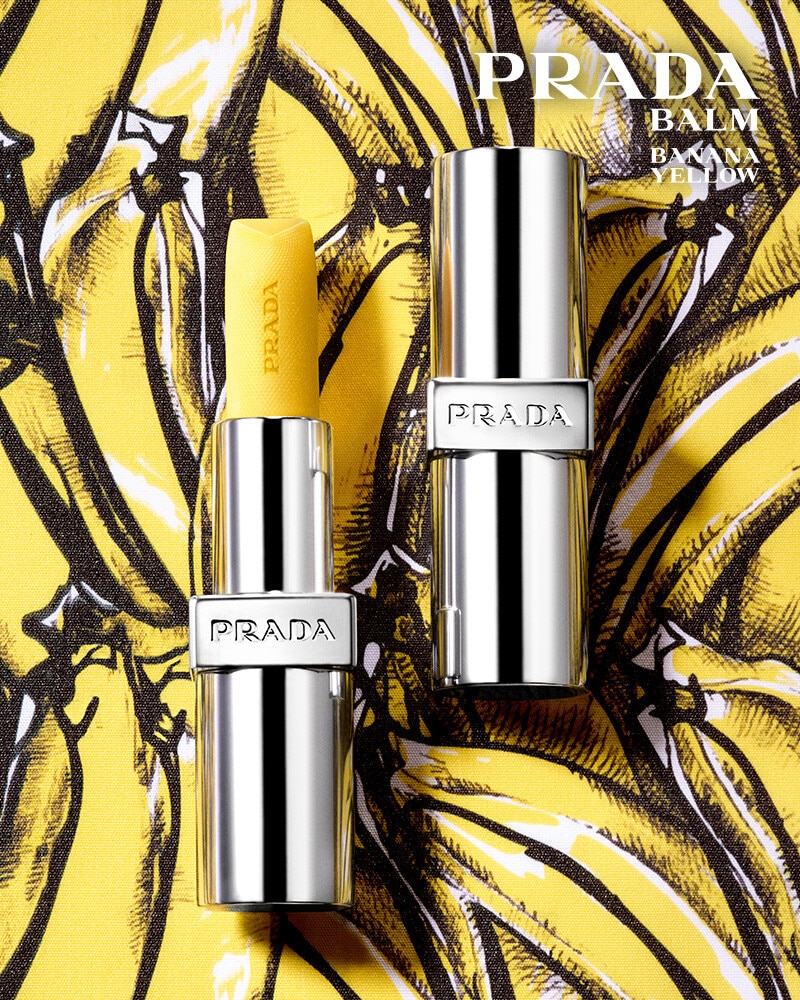 prada beauty banana balm