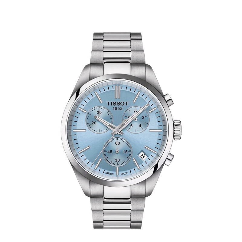 Ver Os Artigos Mais Procurados na Loja Online do El Corte Inglés