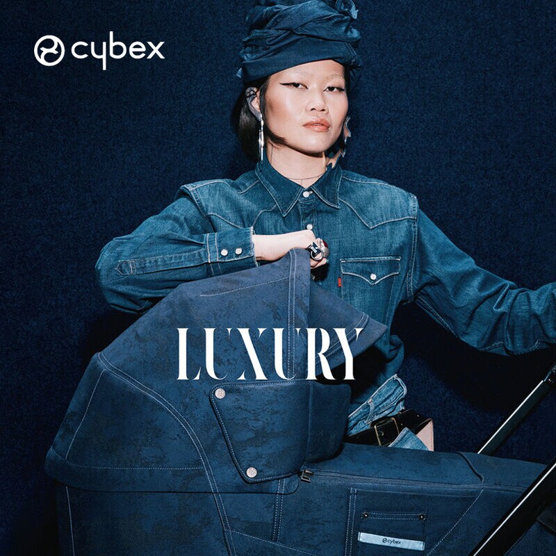 Cybex | Rebelious Luxury