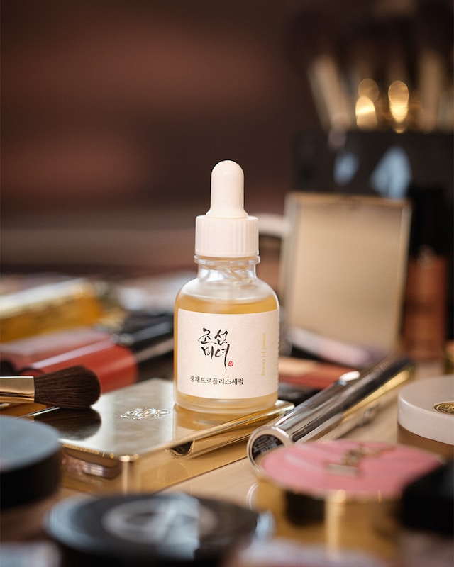 Sérum Iluminador de Própolis e Niacinamida, Beauty Of Joseon Sérum Iluminador de Própolis e Niacinamida, Beauty Of Joseon