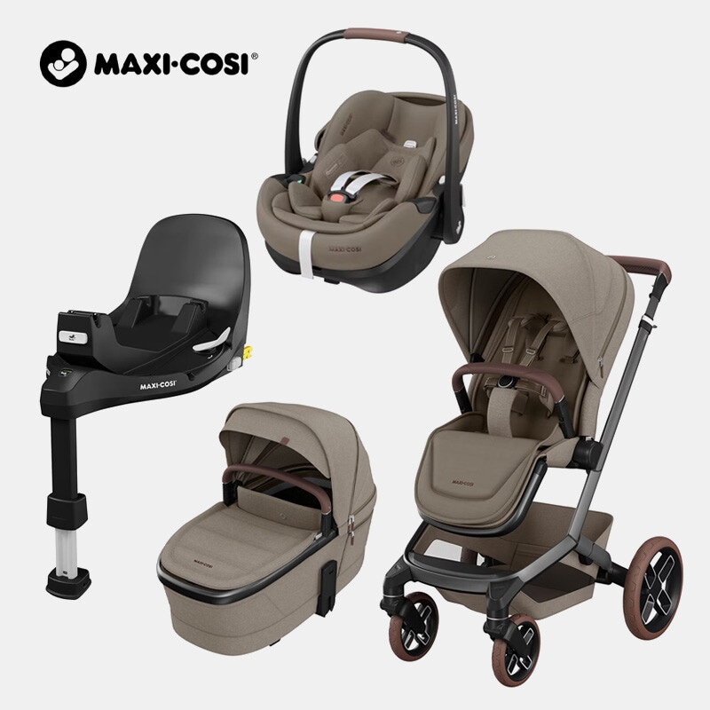 Maxi-cosi | Ofertas