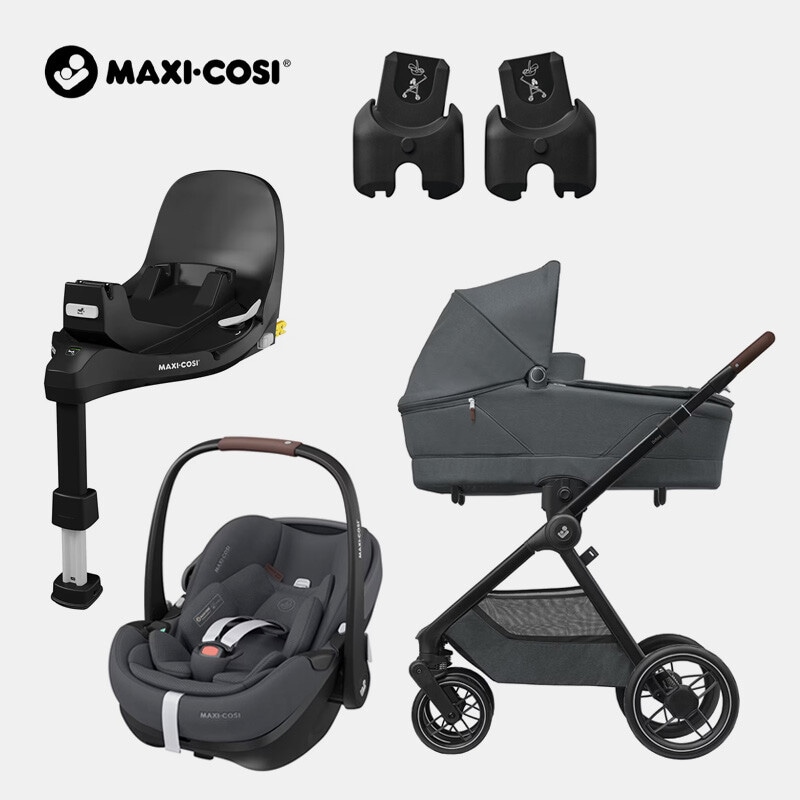 Maxi-cosi Oxford Plus