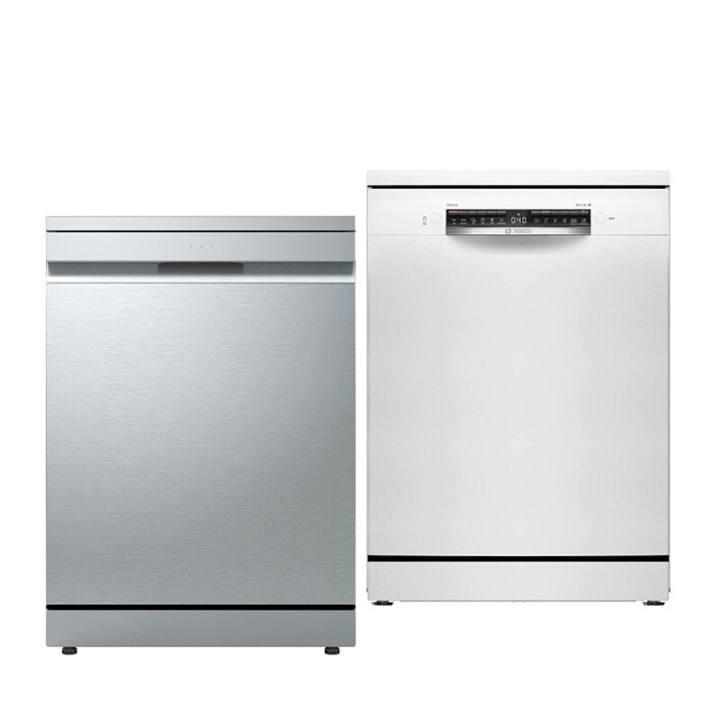 Tecnopreços - Até -30% em máquinas de loiça