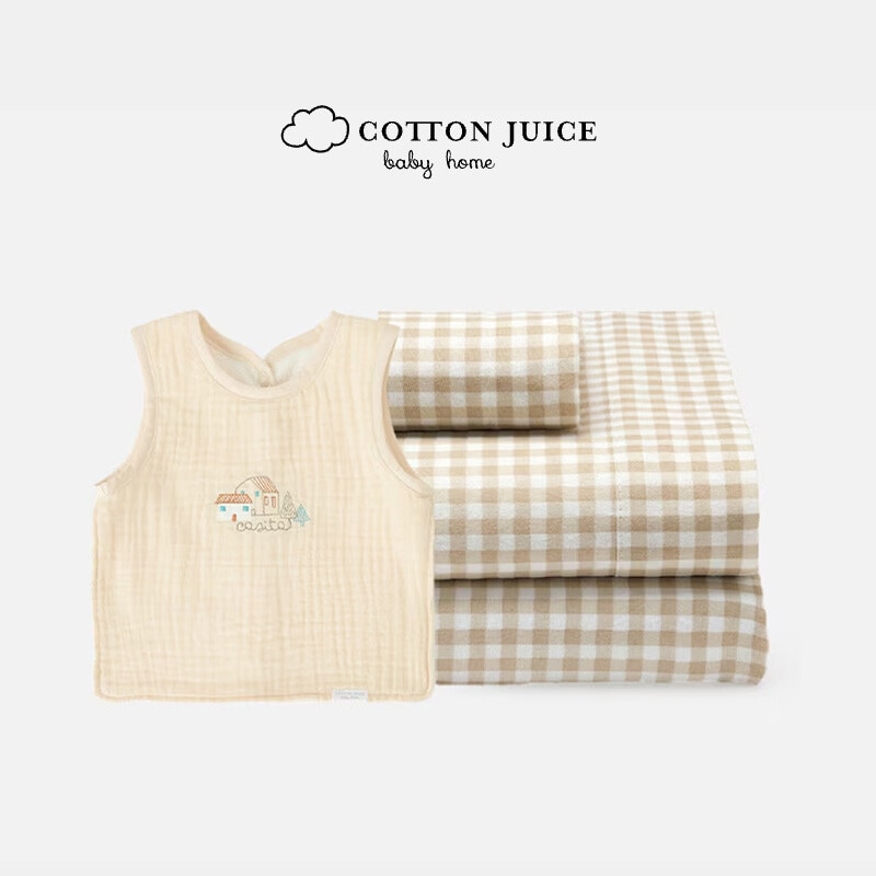Cotton Juice Baby Home