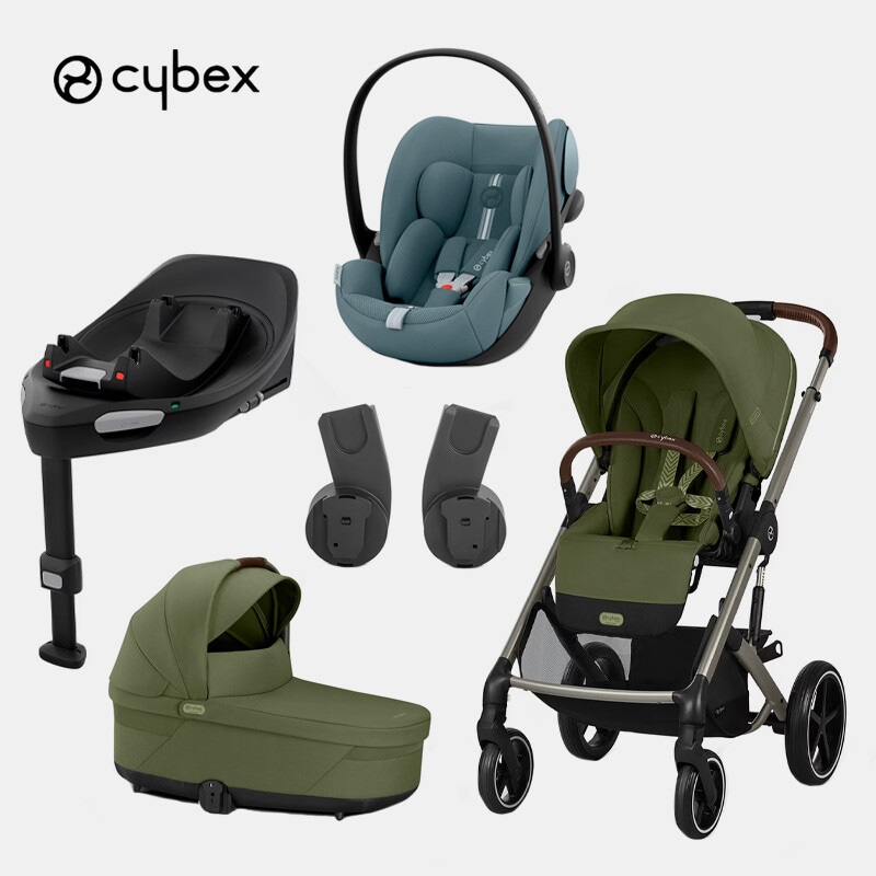 Cybex Balios | Ofertas
