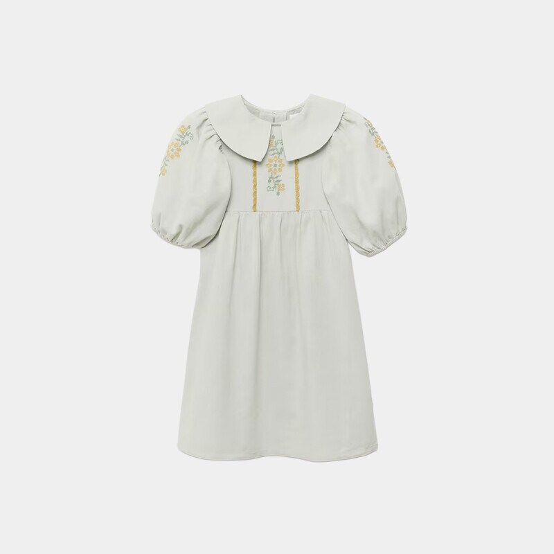 Vestidos
