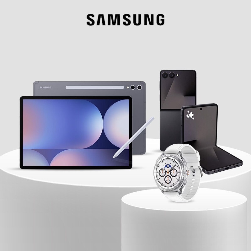 Obtenha até 200€ de desconto com os códigos promocionais