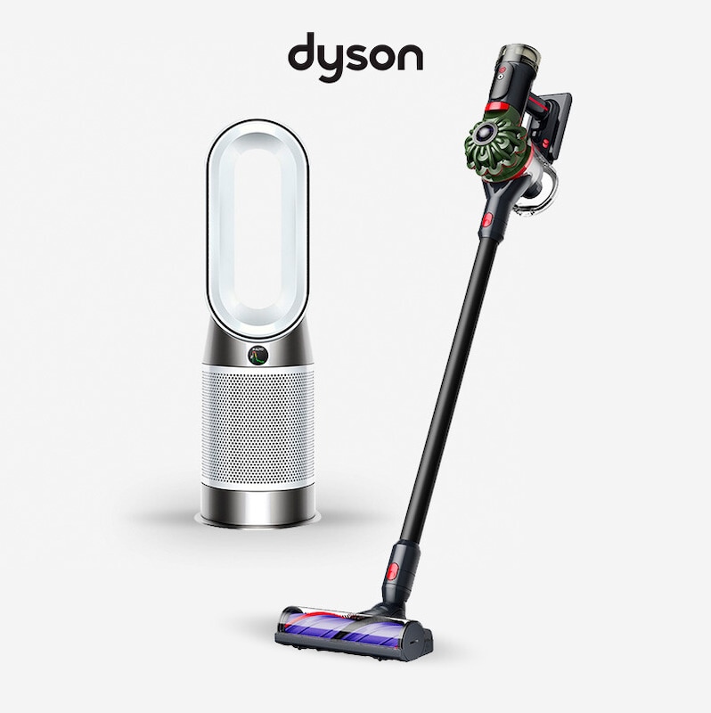 Dyson Dia do Pai