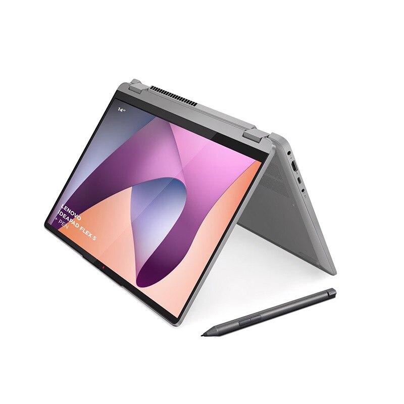 Tecnopreços - Até -20% em portáteis