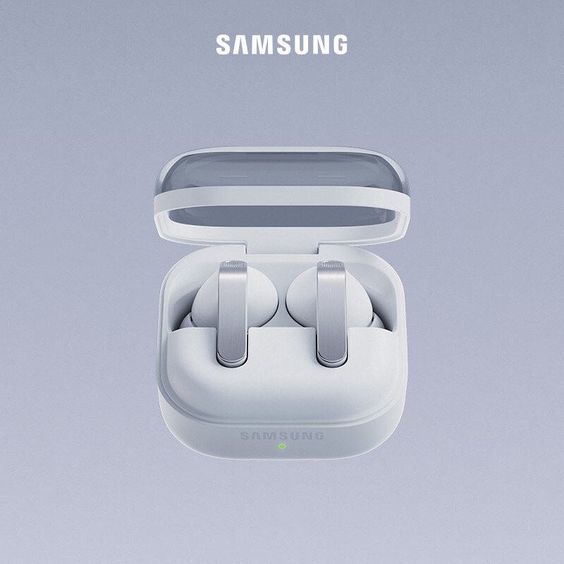 Na compra de uns Samsung Galaxy Buds4 Pro | Buds4, receba de oferta uma capa magnética