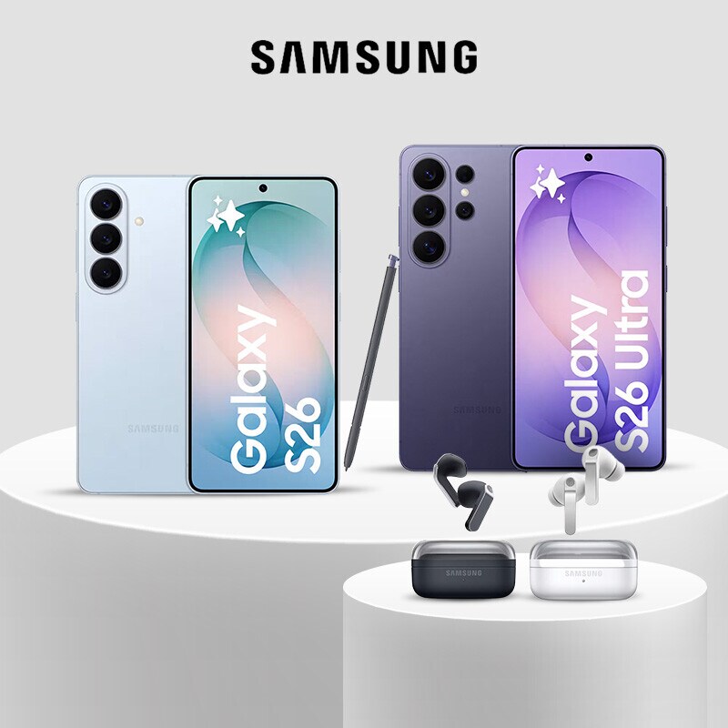 Na compra conjunta de uns Buds4 | Pro + um Galaxy S26 | S26+ | Ultra, receba 10% de desconto no S26