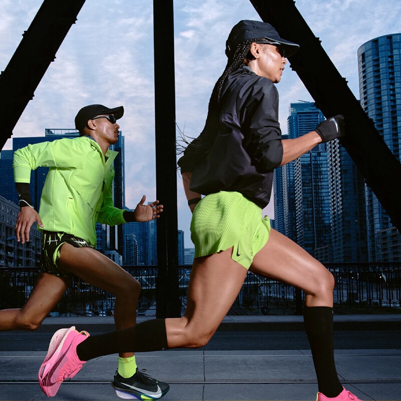 Ofertas Flash | Nike