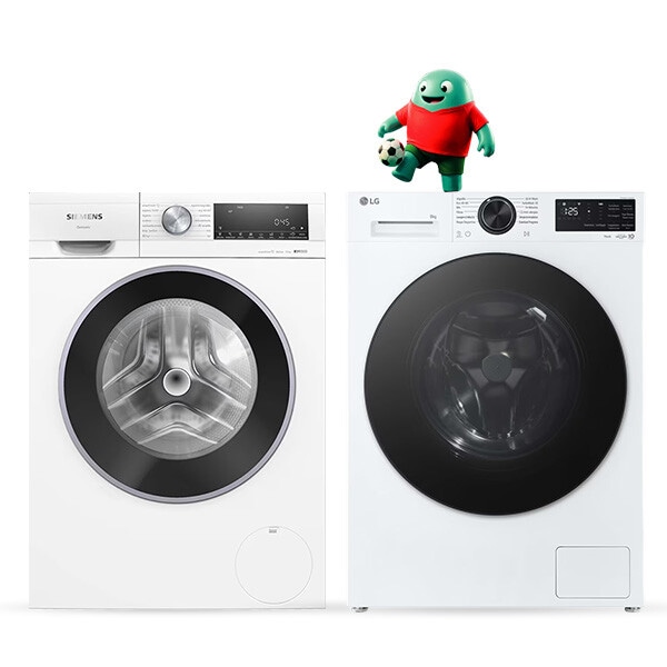 Tecnopreços - Até -30% em máquinas de roupa